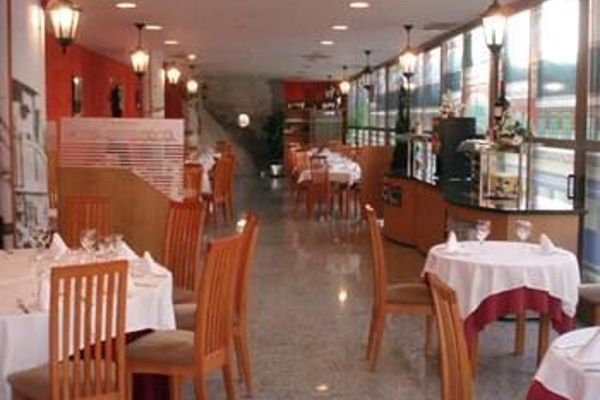 Aparthotel Sercotel Suites Huesca